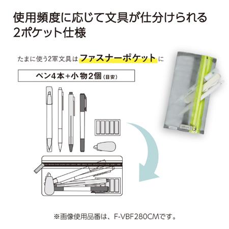 Kokuyo Slish Mesh Pen Case — Silver Grey