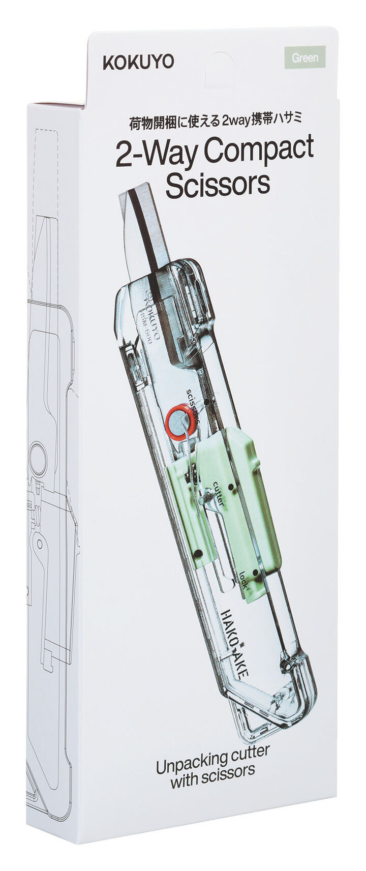 Kokuyo Transparent Mechanism HAKOAKE 2-Way Compact Cutter with Scissors Green