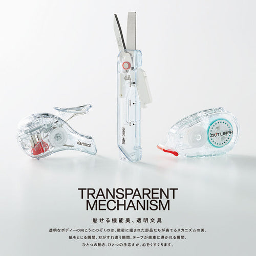 Kokuyo Transparent Mechanism HAKOAKE 2-Way Compact Cutter with Scissors Green