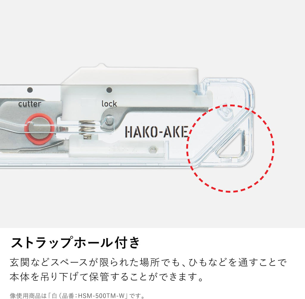 Kokuyo Transparent Mechanism HAKOAKE 2-Way Compact Cutter with Scissors Green
