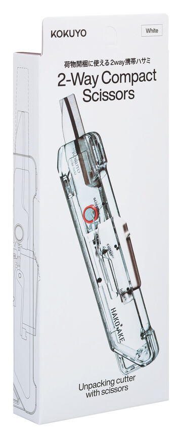 Kokuyo Transparent Mechanism HAKOAKE 2-Way Compact Cutter with Scissors - White
