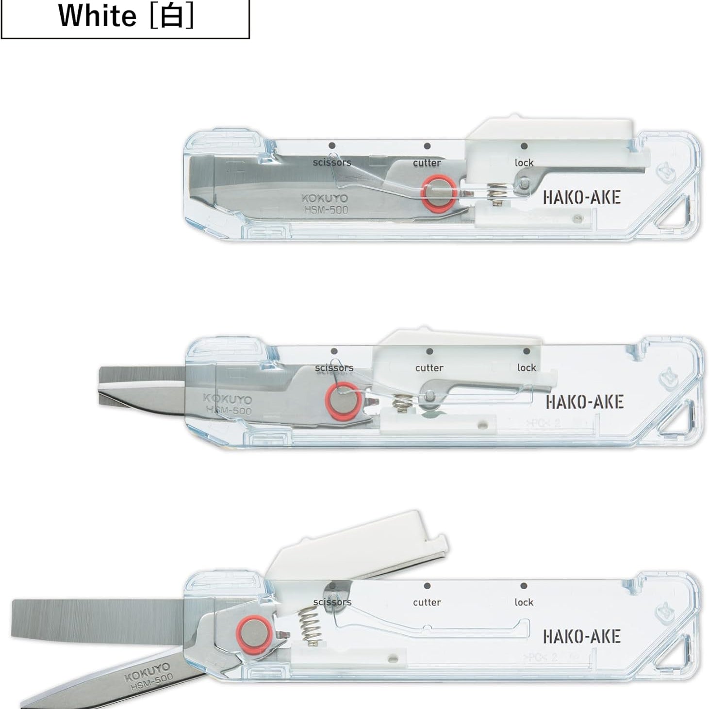 Kokuyo Transparent Mechanism HAKOAKE 2-Way Compact Cutter with Scissors - White