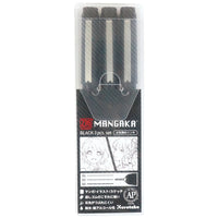 Kuretake ZIG Cartoonist MANGAKA Black 3 Pen Set view 1