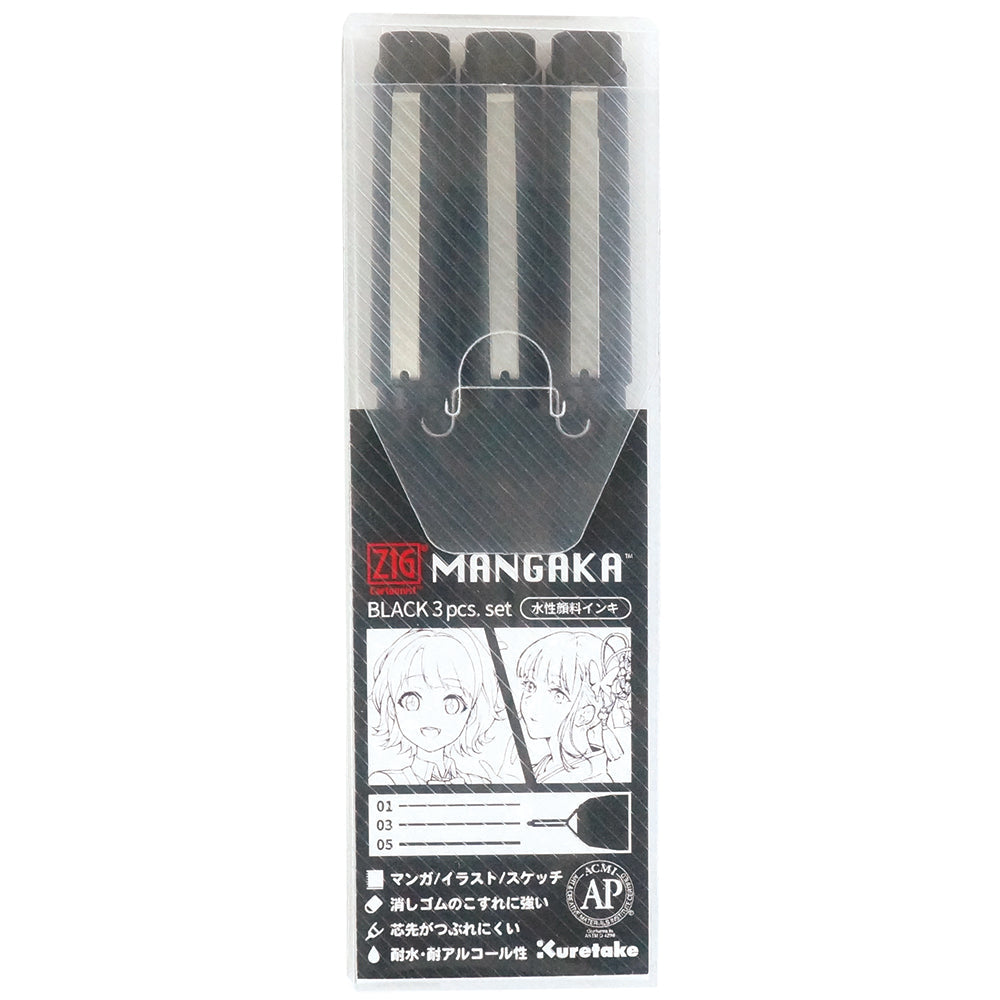 Kuretake ZIG Cartoonist MANGAKA Black 3 Pen Set