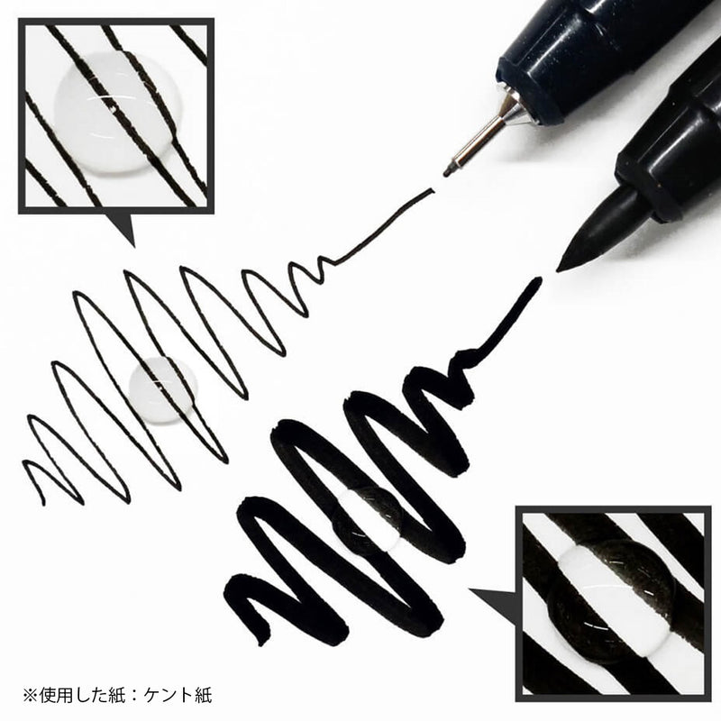 Kuretake ZIG Cartoonist MANGAKA Black 8 Pen Set