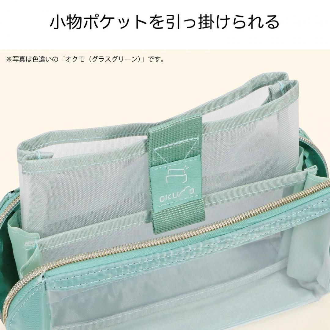 Kutsuwa Okumo Pen Case - Night Navy