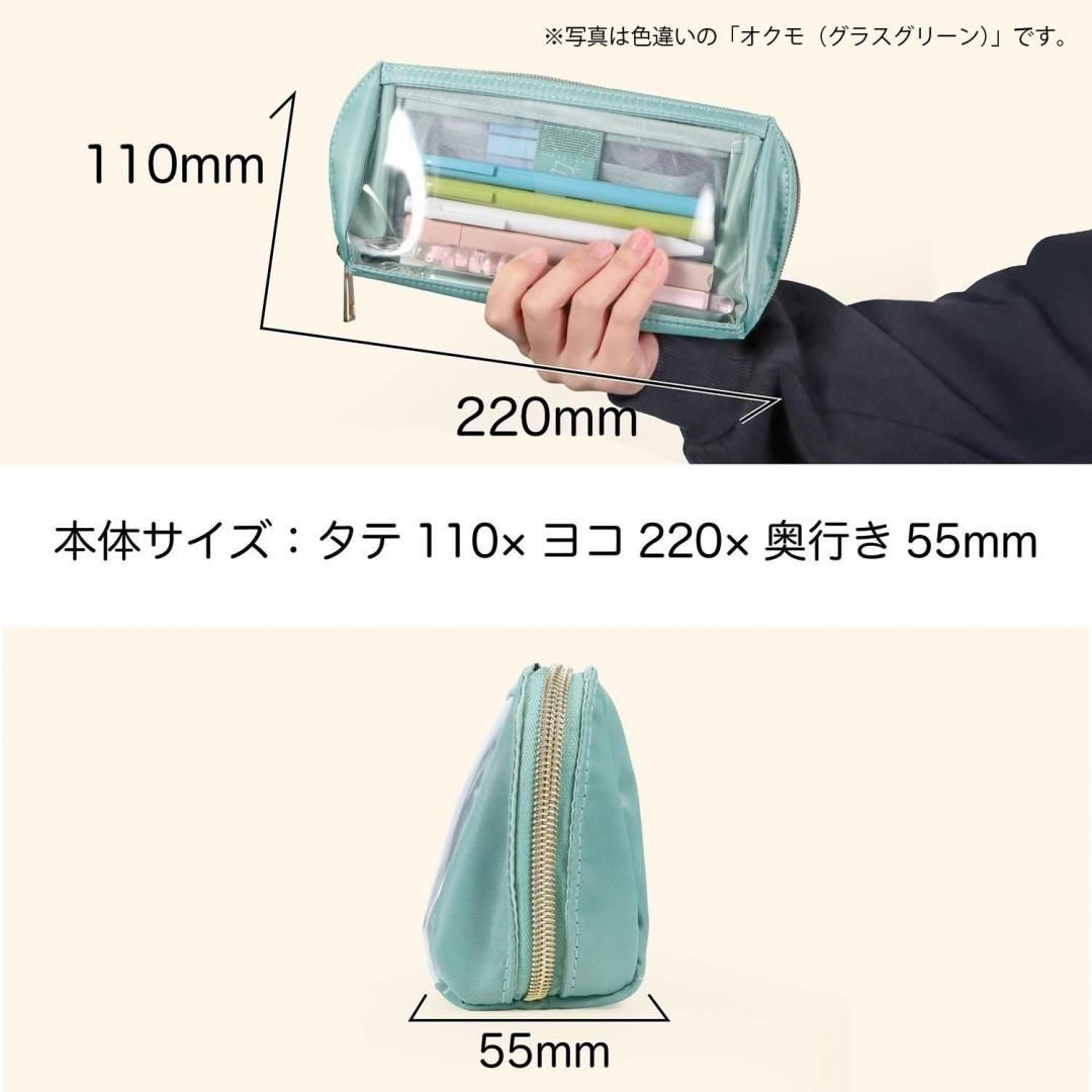 Kutsuwa Okumo Pen Case - Night Navy