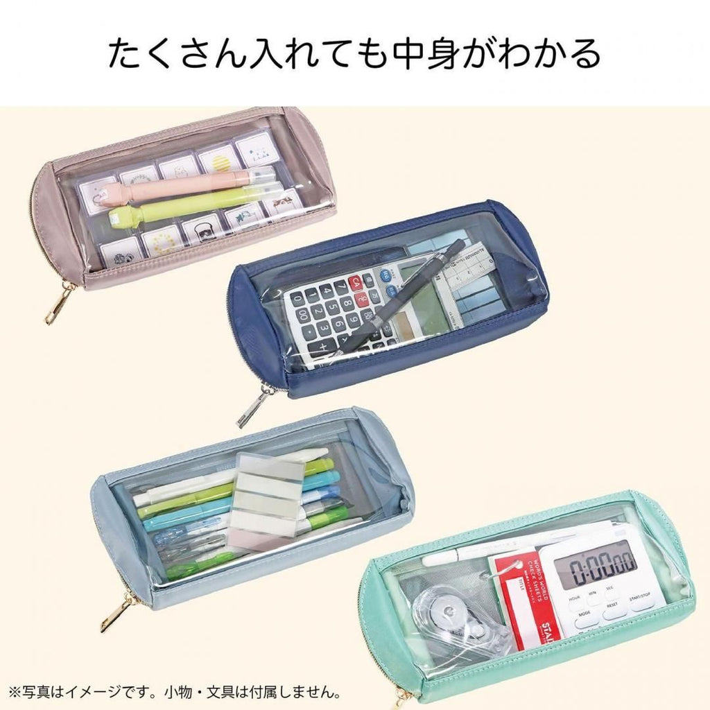 Kutsuwa Okumo Pen Case - Night Navy