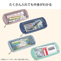 Kutsuwa Okumo Pen Case - Night Navy view 11