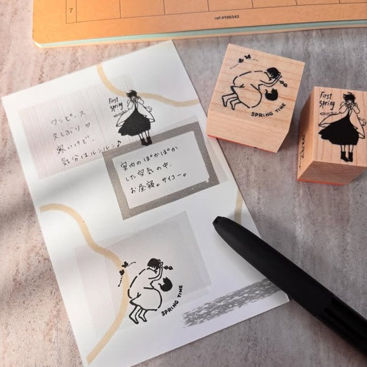 MA7stamp Rubber Stamp Fumiko - First Spring Wind