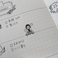 MA7stamp Rubber Stamp Fumiko -  Warm and Cozy view 4