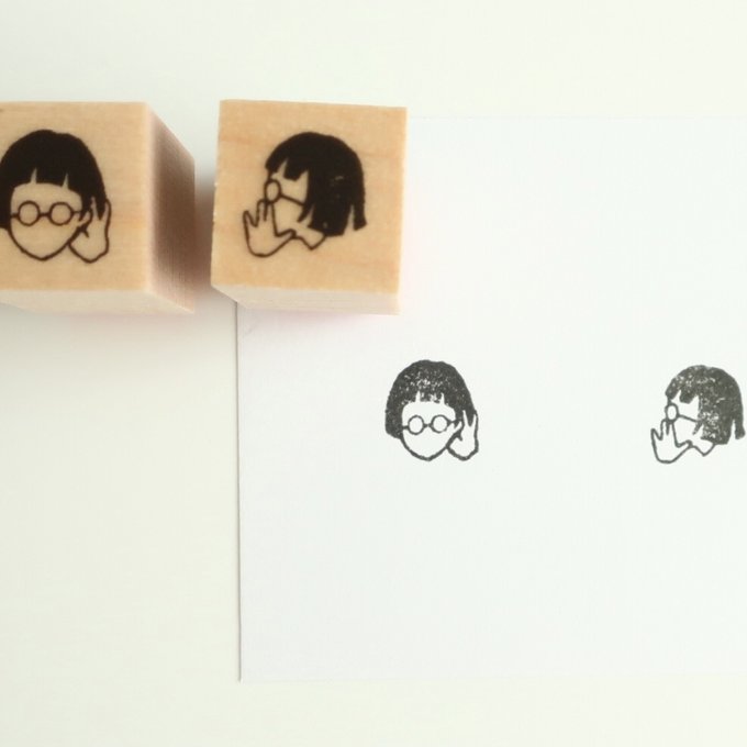 MA7stamp Rubber Stamp Fumiko - Whispering