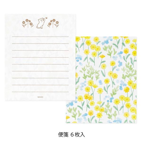 Midori Mini Letter Set with Seal - Cat