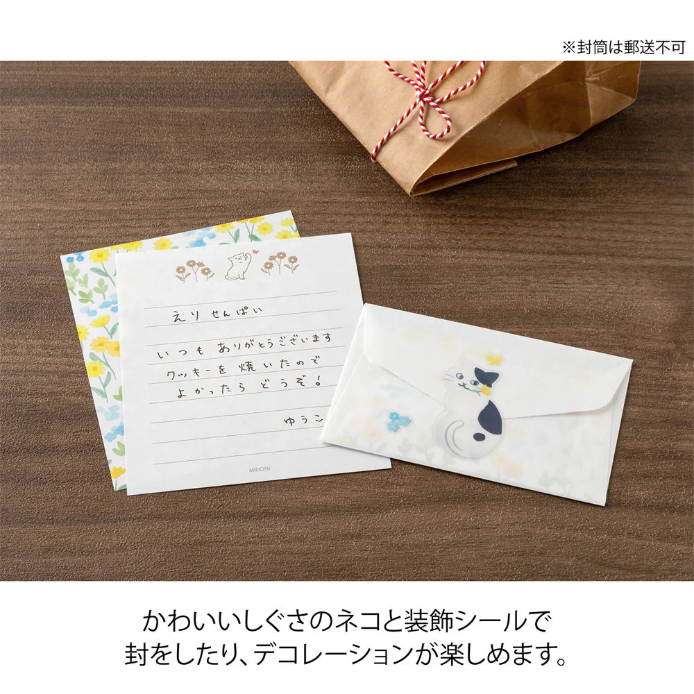 Midori Mini Letter Set with Seal - Cat