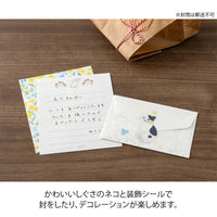 Midori Mini Letter Set with Seal - Cat view 5