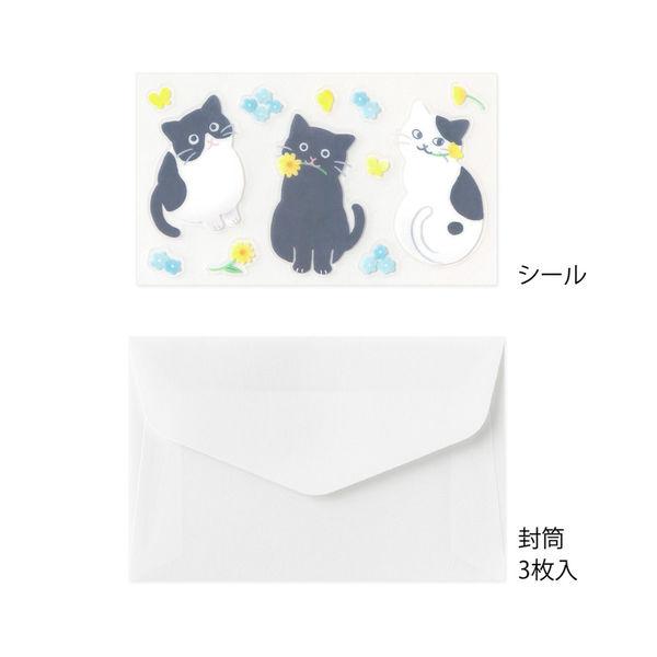 Midori Mini Letter Set with Seal - Cat