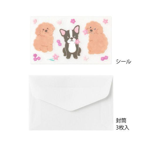 Midori Mini Letter Set with Seal - Dog