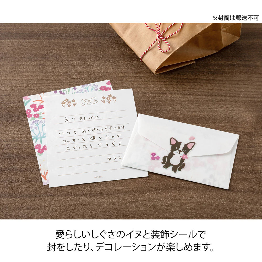 Midori Mini Letter Set with Seal - Dog
