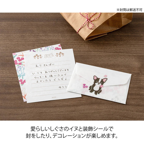 Midori Mini Letter Set with Seal - Dog