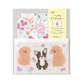 Midori Mini Letter Set with Seal - Dog