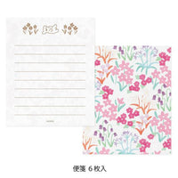 Midori Mini Letter Set with Seal - Dog view 3