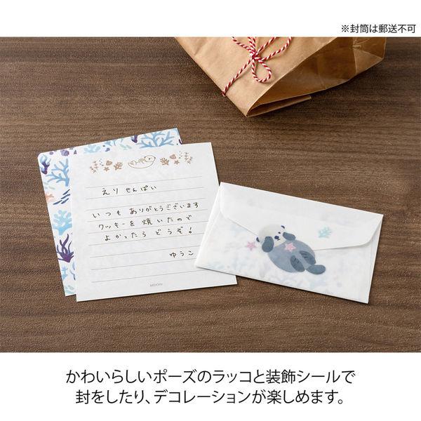 Midori Mini Letter Set with Seal - Sea Otter
