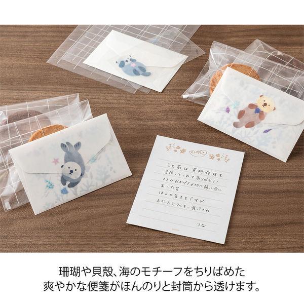 Midori Mini Letter Set with Seal - Sea Otter