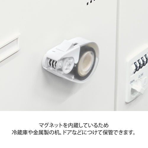 Midori Quick Tape Cutter with built-in Magnet – White