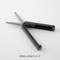 Midori XS Compact Scissors – Black view 3