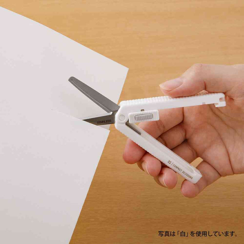 Midori XS Compact Scissors – Black