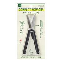 Midori XS Compact Scissors – Black view 1