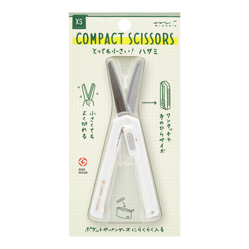 Midori XS Compact Scissors – White