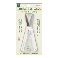 Midori XS Compact Scissors – White view 1