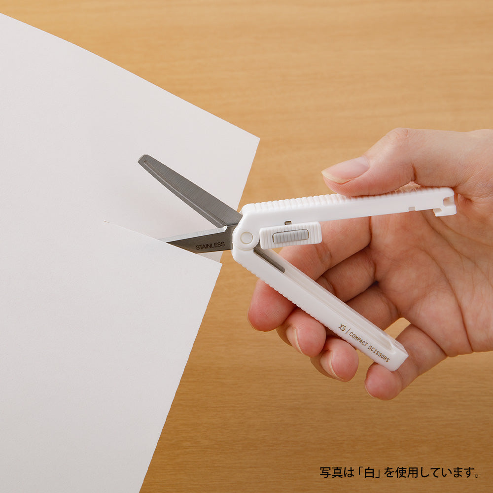 Midori XS Compact Scissors – White