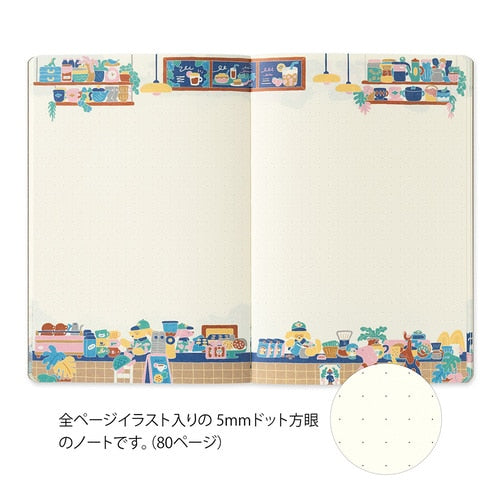 MIDORI Yuru Log Dot Grid Notebook B6 - Coffee Shop