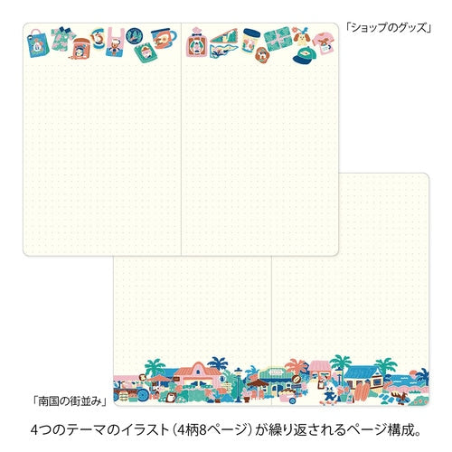 MIDORI Yuru Log Dot Grid Notebook B6 - Coffee Shop