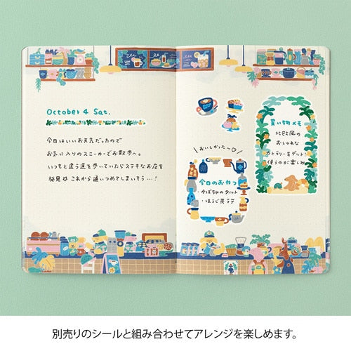 MIDORI Yuru Log Dot Grid Notebook B6 - Coffee Shop