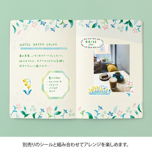 MIDORI Yuru Log Dot Grid Notebook B6 - Floral