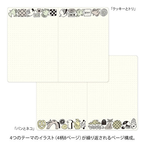 MIDORI Yuru Log Dot Grid Notebook B6 - Sweets & Animals