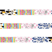MT Masking Tape - Washi Tape - Lisa Larson Mikey view 2