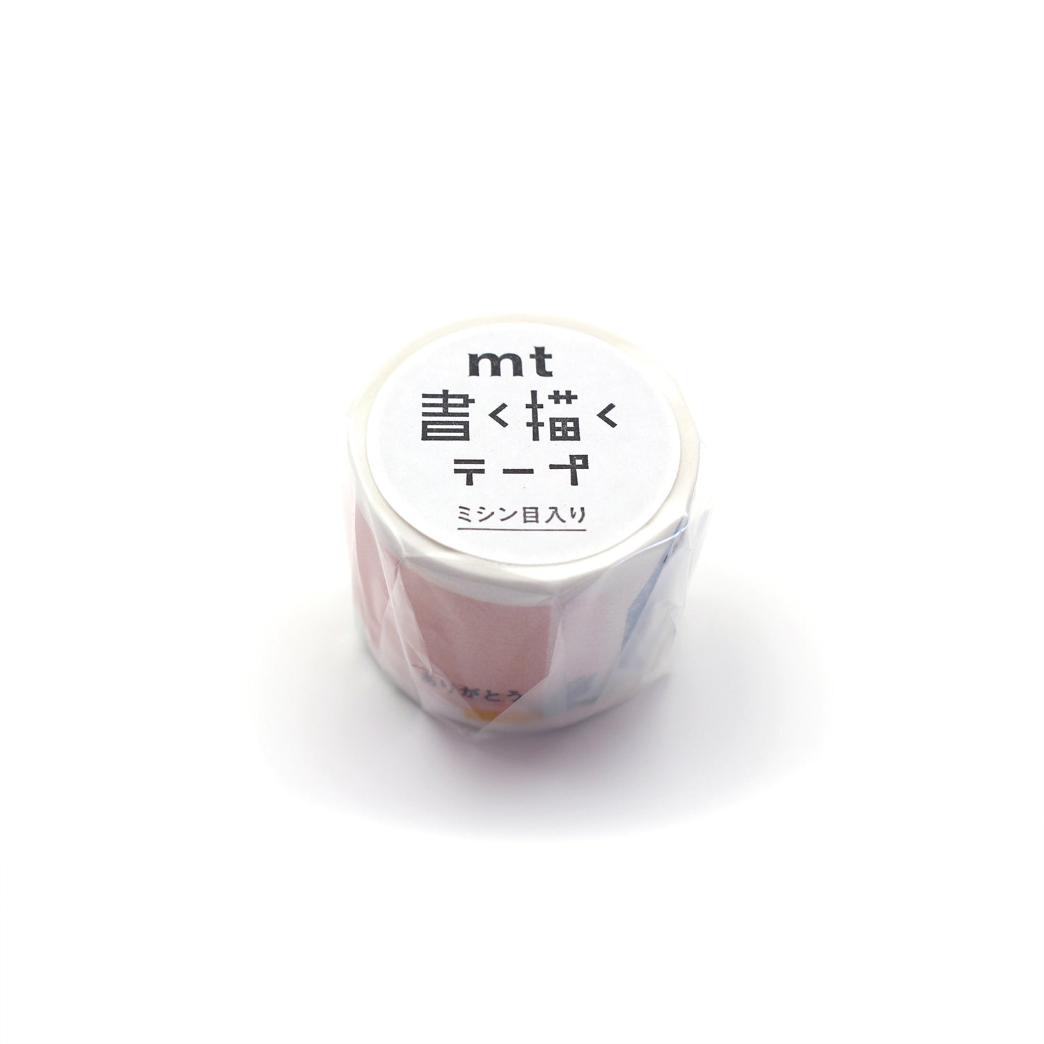 MT Masking Tape - Washi Tape - Writing and Drawing Tape Perforated Thank You