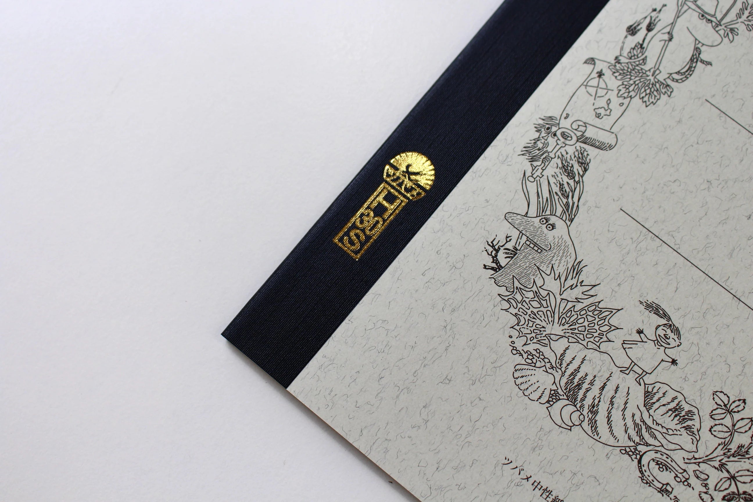 Tsubame Note x Moomin Fool’s Paper Notebook - A5 (7 mm Ruled)