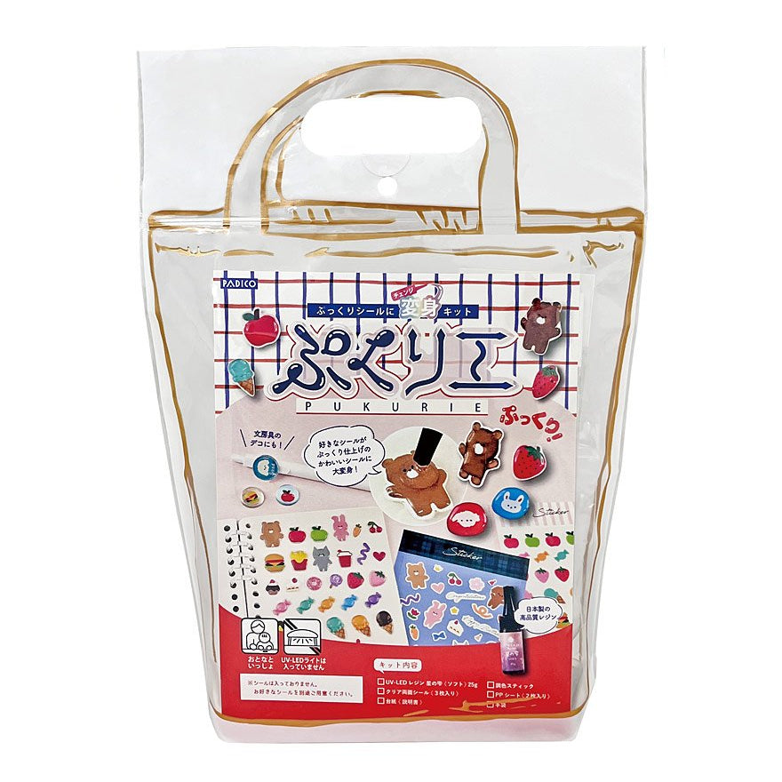 Padico Pukurie Easy Puffy Sticker Kit