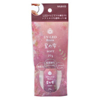 Padico UV-LED Curing Resin Star Drops Soft 25g view 1