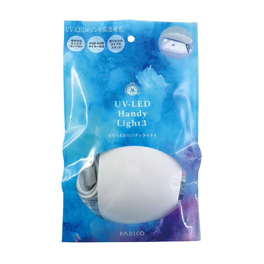 Padico UV-LED Handy Light 3
