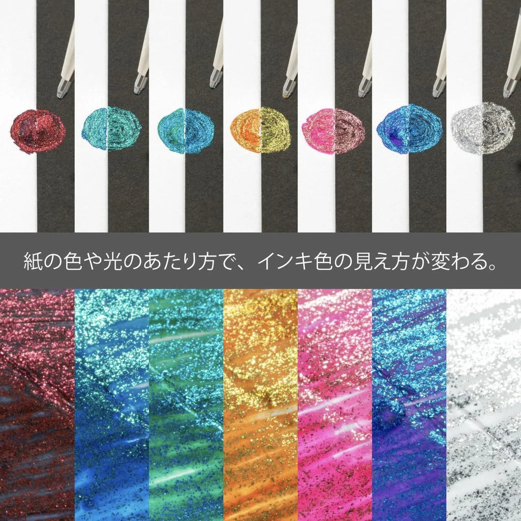 Pentel Hybrid Dual Metallic Gel Pen - 7 Colors Set
