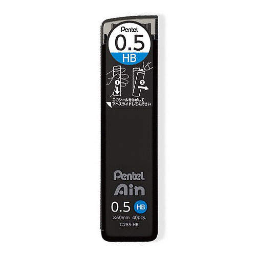 Pentel Ain Lead 0.5 HB