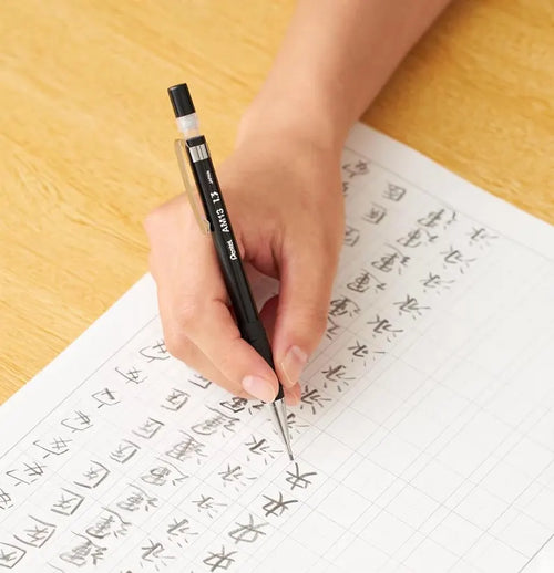 Pentel AMAIN Mechanical Pencil 1.3 Black