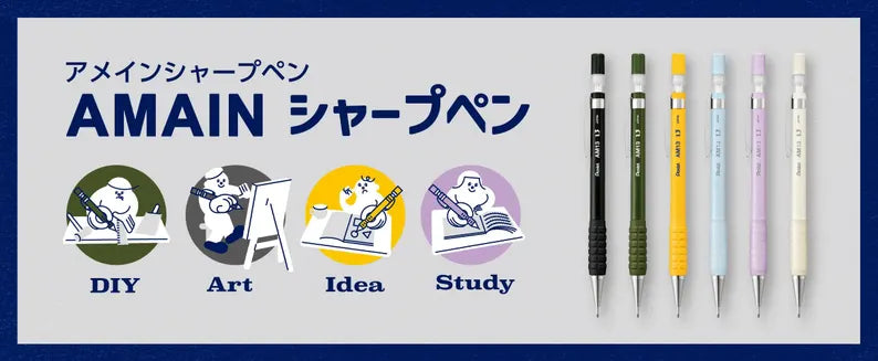 Pentel AMAIN Mechanical Pencil 1.3 Black