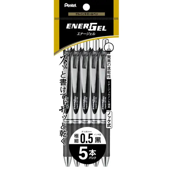Pentel EnerGel 0.5 5 BLN75Z Gel Black Pen Set